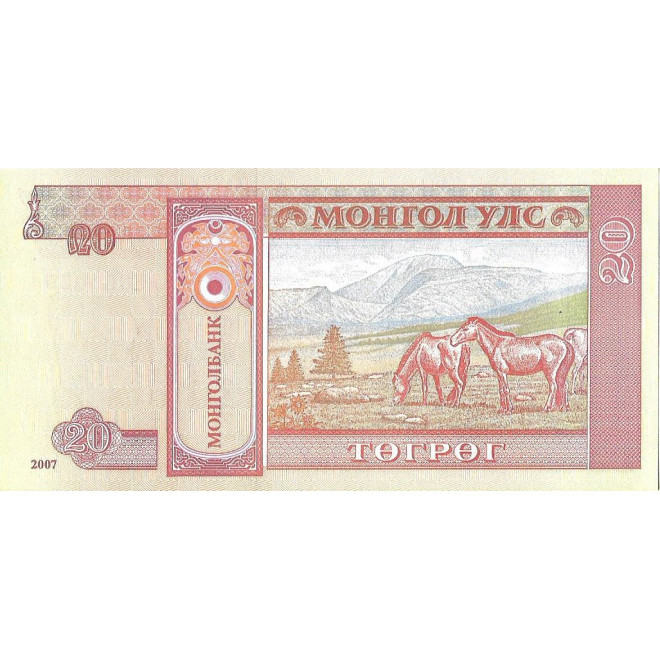 Tył banknotu Mongolia 20 Tögrög 2007 UNC