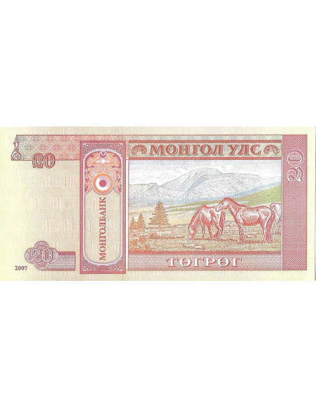 Tył banknotu Mongolia 20 Tögrög 2007 UNC