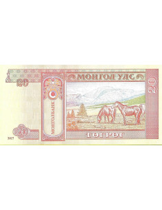Przód banknotu Mongolia 20 Tögrög 2017 UNC 2