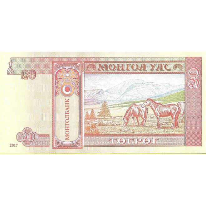 Tył banknotu Mongolia 20 Tögrög 2017 UNC