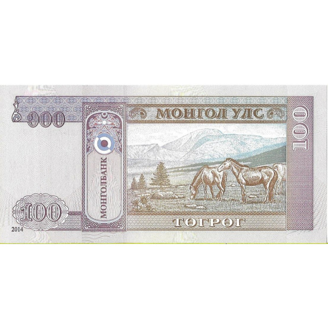 Tył banknotu Mongolia 100 Tögrög 2014 UNC