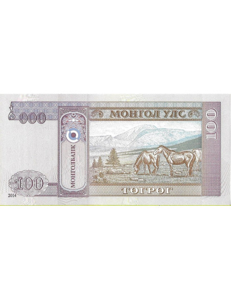 Tył banknotu Mongolia 100 Tögrög 2014 UNC