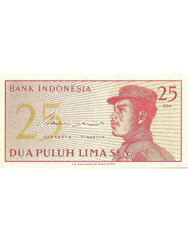 Przód banknotu Indonezja 25 Sen 1964 UNC