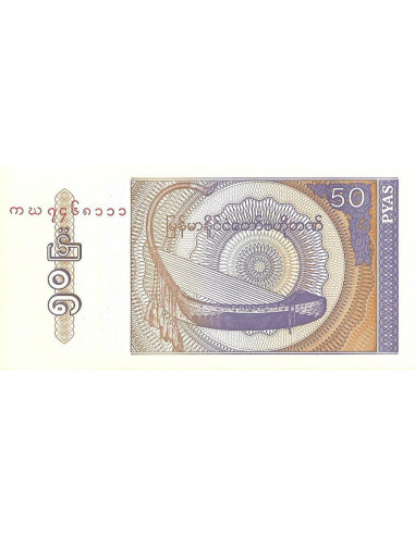 Przód banknotu Birma 50 Pia 1994 UNC