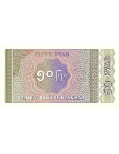 Przód banknotu Birma 50 Pia 1994 UNC 2