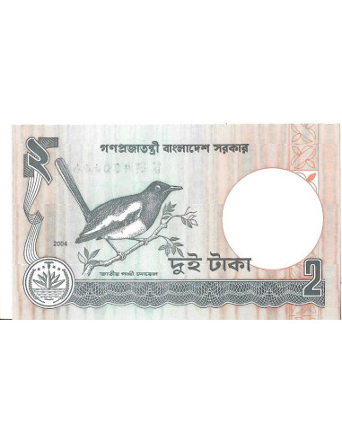Przód banknotu Bangladesz 2 Taka 2004 UNC