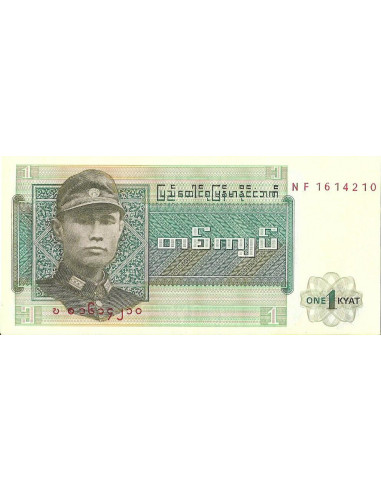 Przód banknotu Birma 1 Kiat 1972 UNC