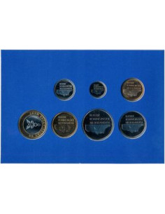 Awers monety 1998 Różne Guldeny Zestaw Prowincja Holandia Północna 2