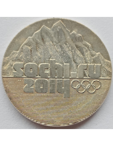 Awers monety Rosja 25 Rubli 2014 Zimowe Igrzyska Olimpijskie 2014 Soczi