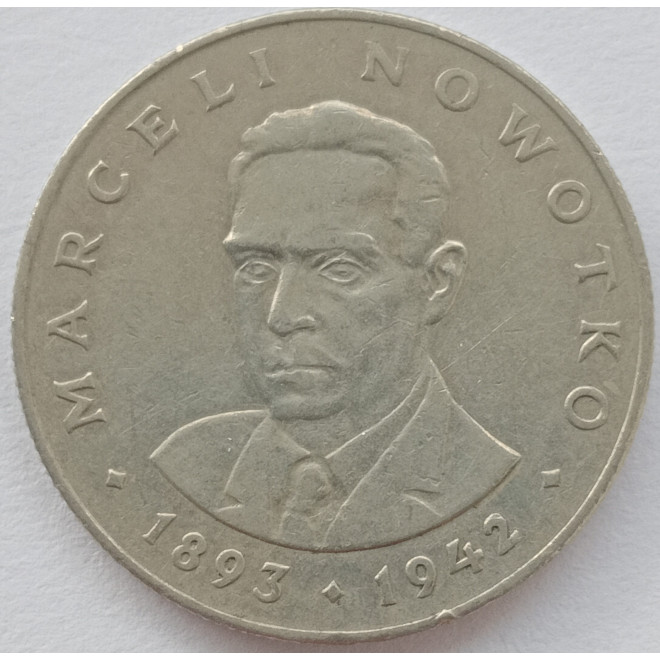 Rewers monety 20 Złotych 1975 Marceli Nowotko