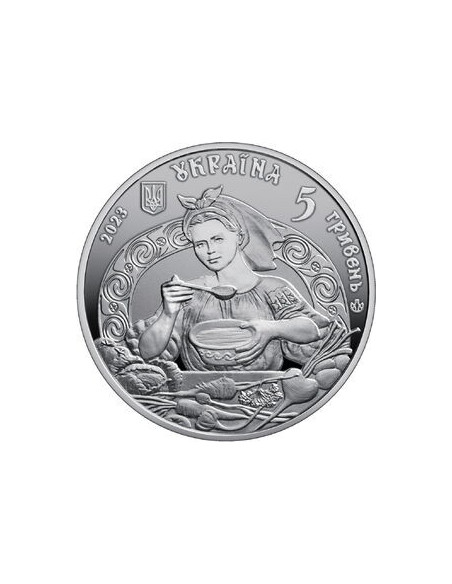 Awers monety 5 Hrywien 2023 Dziedzictwo Ukraińskie Barszcz