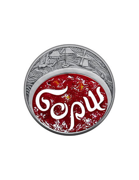 Rewers monety 5 Hrywien 2023 Dziedzictwo Ukraińskie Barszcz