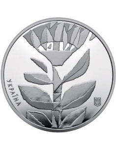 Awers monety 5 Hrywien 2023 Kraj superbohaterów. Dziękujemy naszym pracownikom energetycznym! 2