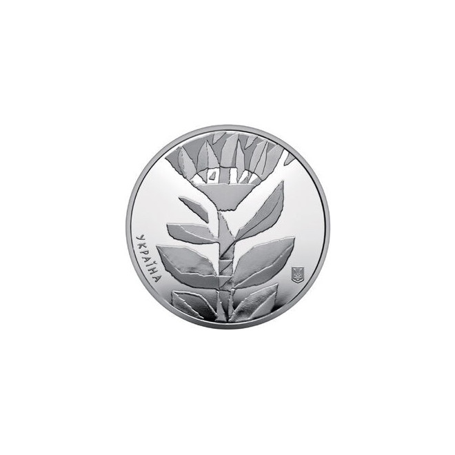 Rewers monety 5 Hrywien 2023 Kraj superbohaterów. Dziękujemy naszym pracownikom energetycznym!