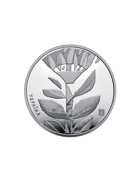 Rewers monety 5 Hrywien 2023 Kraj superbohaterów. Dziękujemy naszym pracownikom energetycznym!