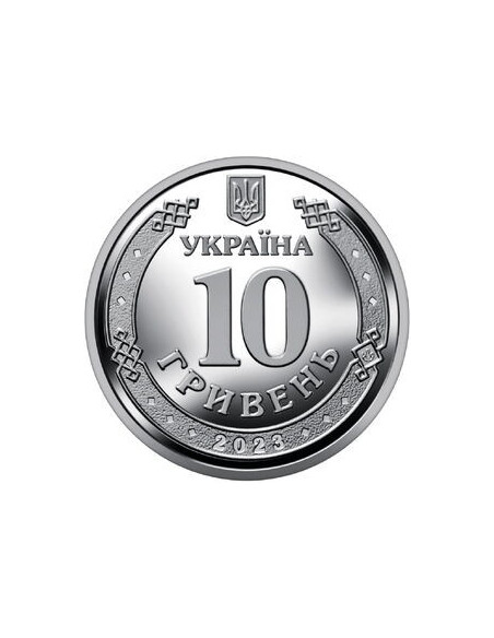 Rewers monety 10 Hrywien 2023 Most Antonowski