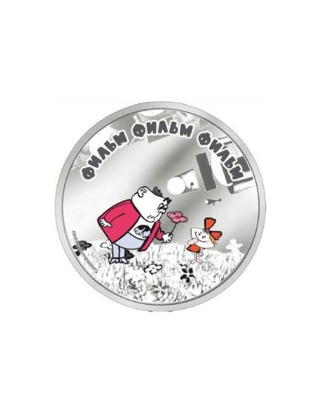 Awers monety Wyspy Cooka 5 Dolarów 2012 Kwiat dla dziewczynki