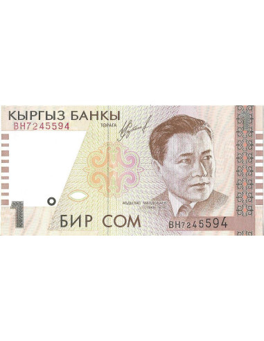 Przód banknotu Kirgistan 1 Som 1999 UNC