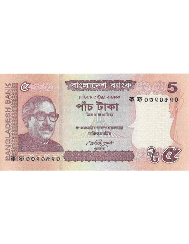 Przód banknotu Bangladesz 5 Taka 2011 UNC