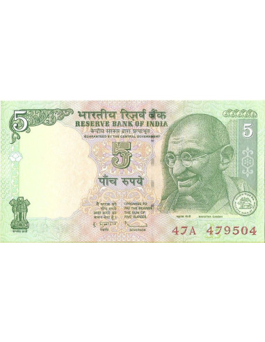 Przód banknotu Indie 5 Rupia 2010 UNC
