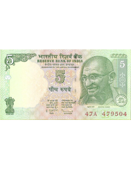 Przód banknotu Indie 5 Rupia 2010 UNC