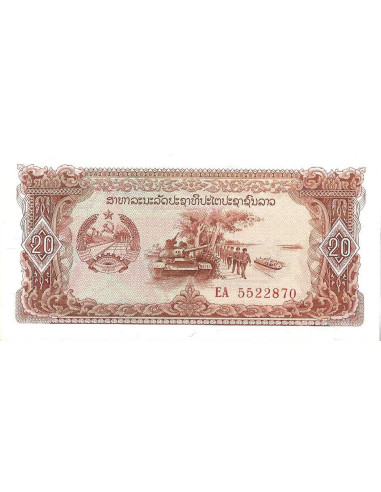 Przód banknotu Laos 20 Kip 1988 UNC