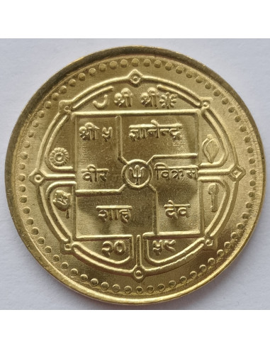 Awers monety Nepal 2 Rupie 2001