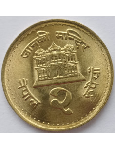 Awers monety Nepal 2 Rupie 2001 2