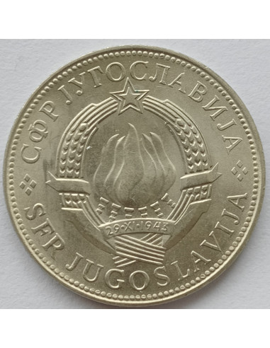 Awers monety Jugosławia 10 Dinar 1976