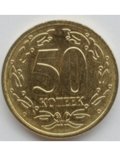 Awers monety Naddniestrze 50 Kopiejek 2019 2
