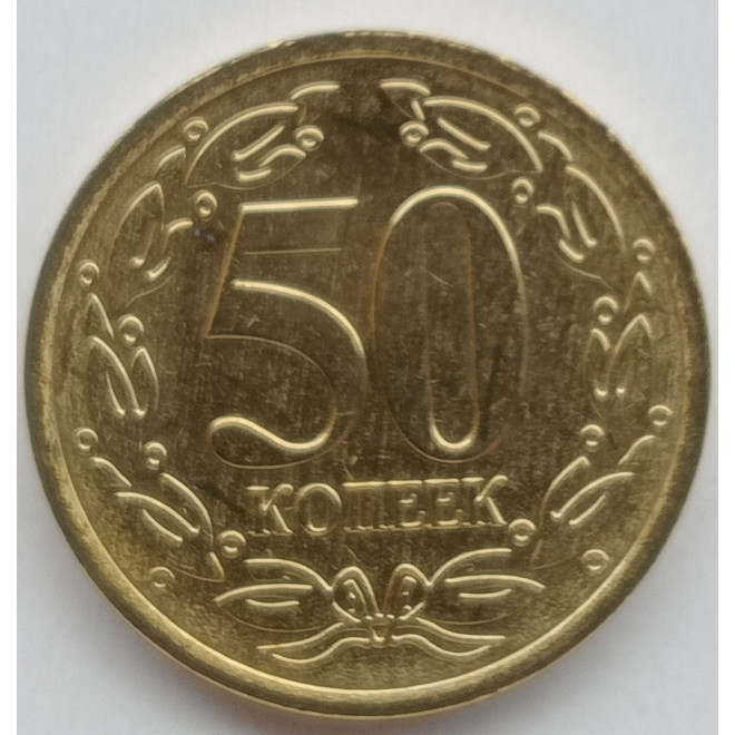 Rewers monety Naddniestrze 50 Kopiejek 2019