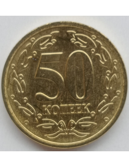 Rewers monety Naddniestrze 50 Kopiejek 2019