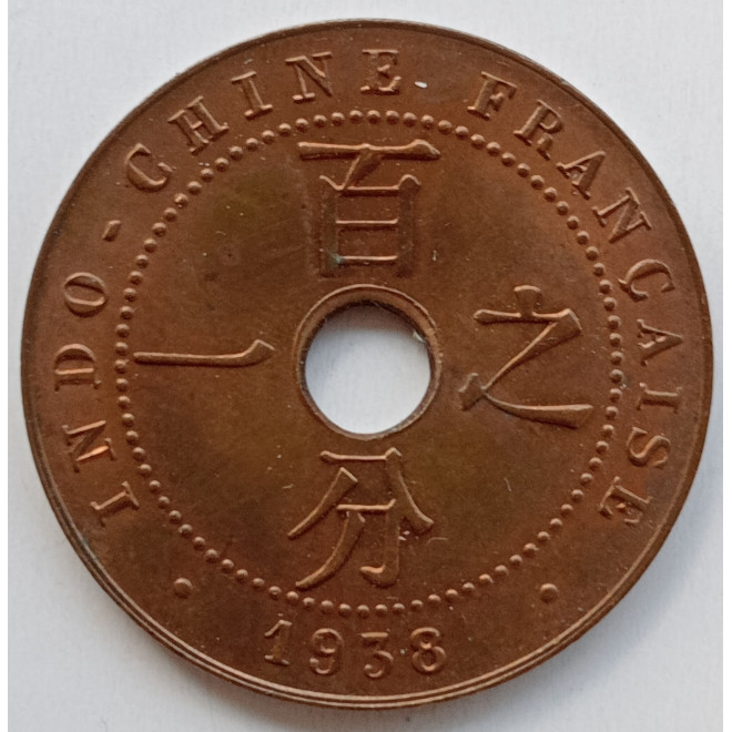 Rewers monety Indochiny Francuskie 1 Cent 1938