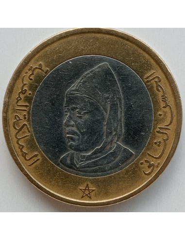Awers monety Maroko 10 Dirham 1995