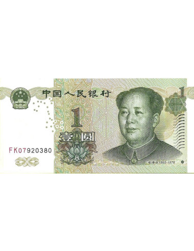 Przód banknotu Chiny 1 Yuan 1999 UNC
