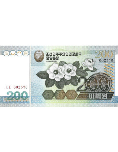 Przód banknotu Korea Północna 200 Won 2005 UNC