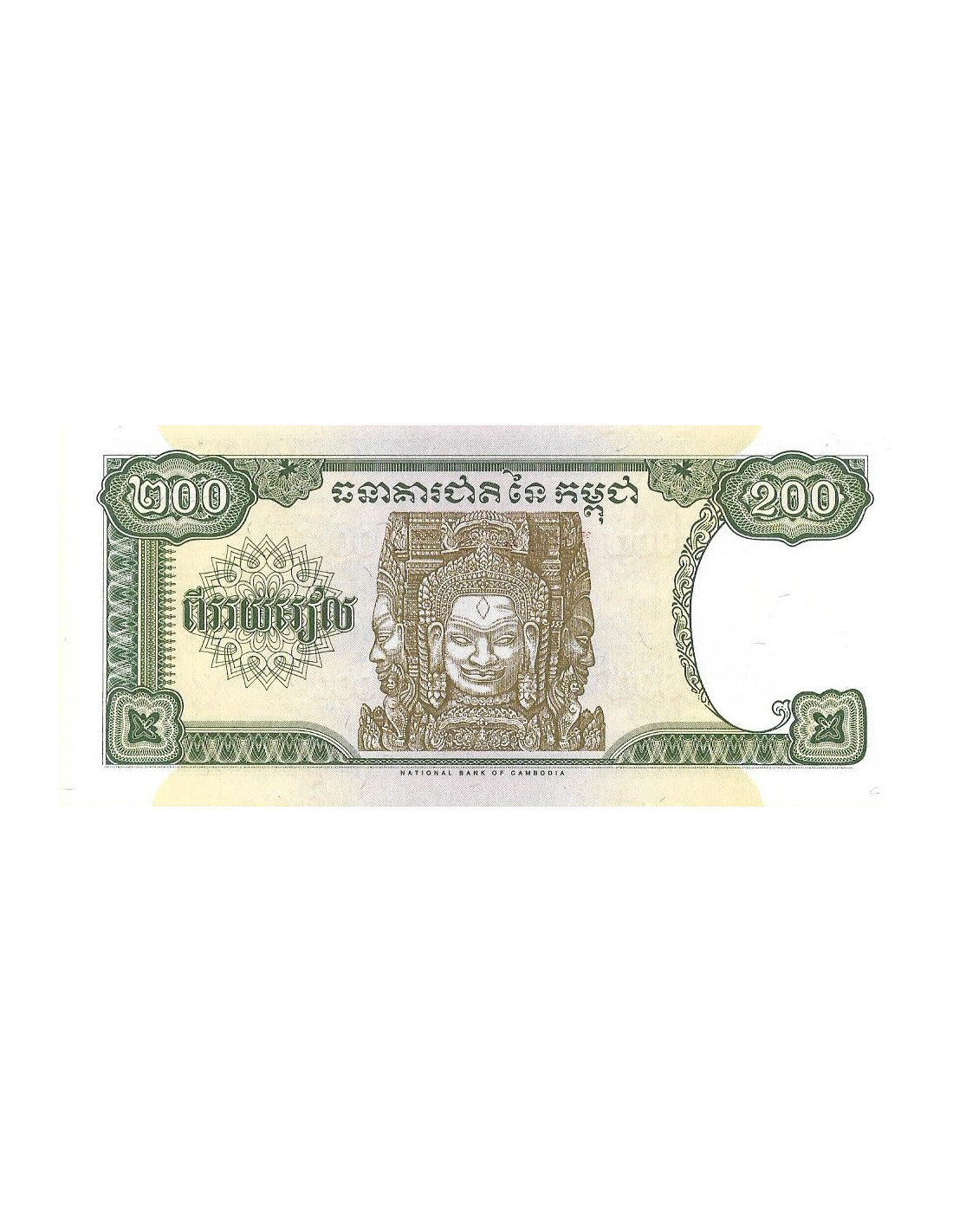 Numizmatyki.pl