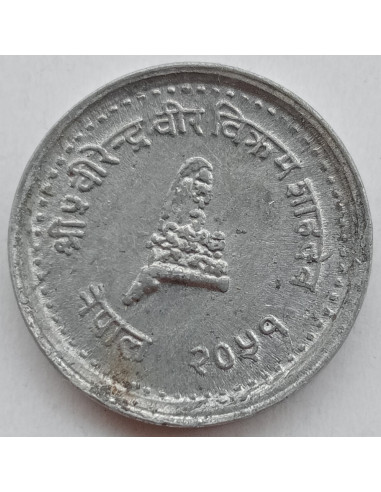 Awers monety Nepal 10 Paisa 2002