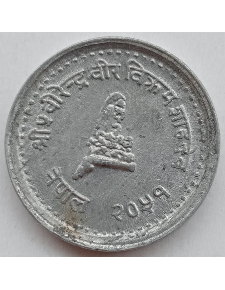 Awers monety Nepal 10 Paisa 2002