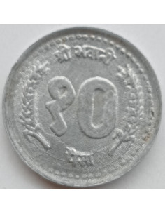 Awers monety Nepal 10 Paisa 2002 2