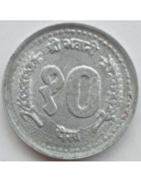 Rewers monety Nepal 10 Paisa 2002