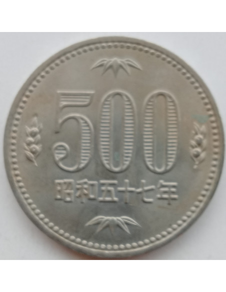 Rewers monety Japonia 500 Jen 1982