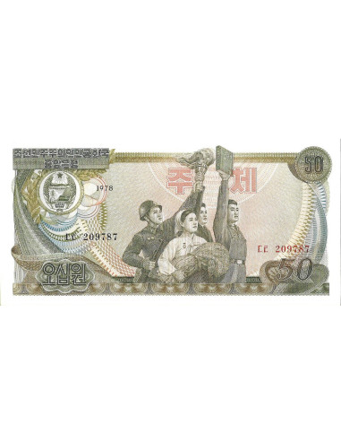Przód banknotu Korea Północna 50 Won 1978 UNC