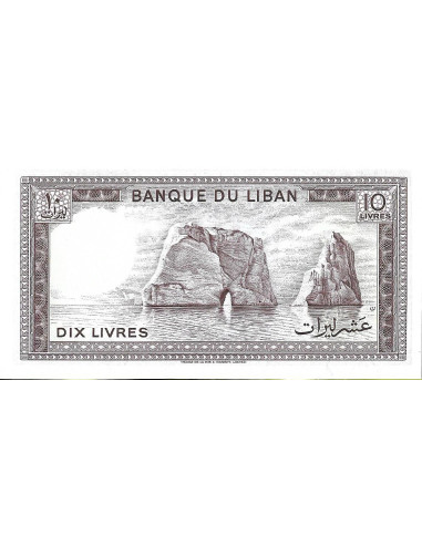Przód banknotu Liban 10 Funtów 1986 UNC