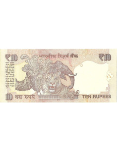 Przód banknotu Indie 10 Rupia 2014 UNC 2