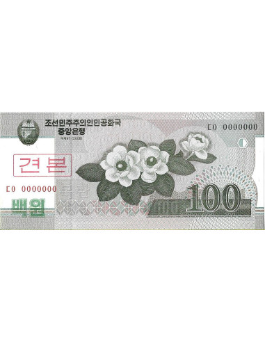 Przód banknotu Korea Północna 100 Won 2008 UNC