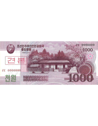 Przód banknotu Korea Północna 1 000 Won 2008 UNC