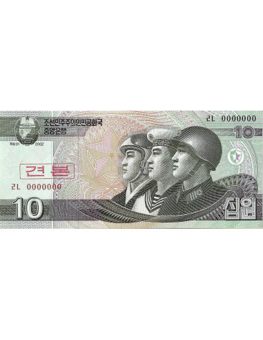 Przód banknotu Korea Północna 10 Won 2002 UNC