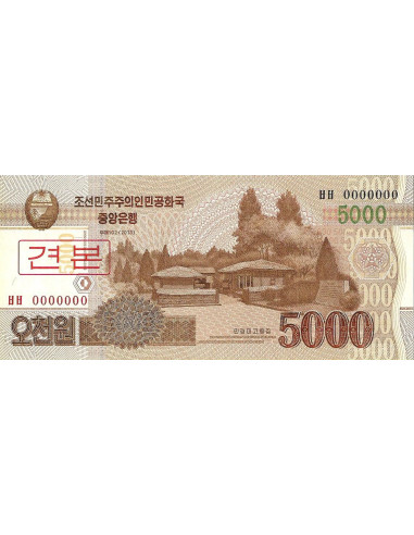 Przód banknotu Korea Północna 5 000 Won 2013 UNC