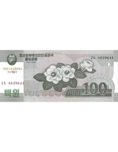Przód banknotu Korea Północna 100 Won 2012 UNC